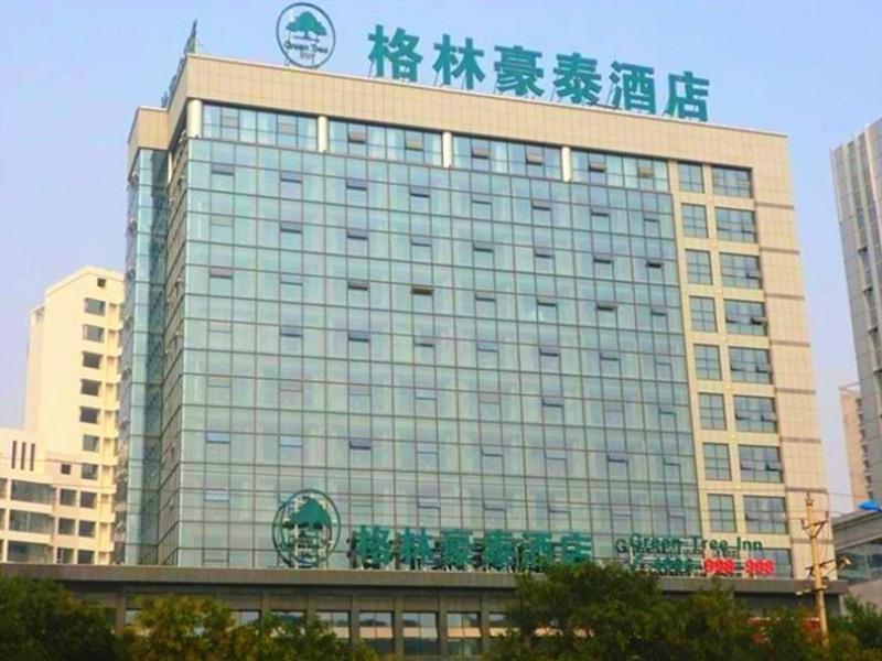 Greentree Inn Shandong Rizhao East Haiqu Road Business Hotel Exterior photo