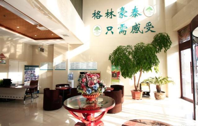 Greentree Inn Shandong Rizhao East Haiqu Road Business Hotel Exterior photo